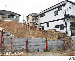 大田区山王4丁目の土地