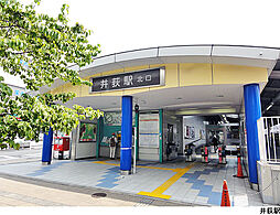 杉並区清水３丁目の土地