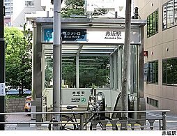 赤坂タワーレジデンストップオブザヒル