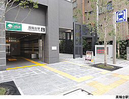 ザ・ヒルトップタワー高輪台