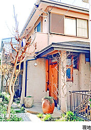 目黒区八雲３丁目の土地