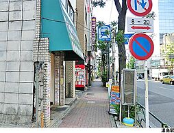 文京区湯島４丁目の土地