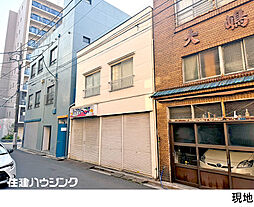 台東区浅草４丁目の一戸建て