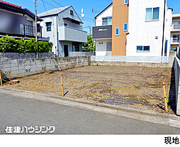 世田谷区給田3丁目の土地