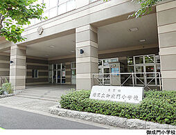 港区新橋2丁目の土地