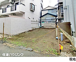 文京区大塚６丁目の土地