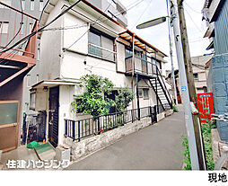 品川区大崎3丁目の土地