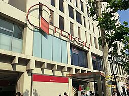 パークハウス代々木上原