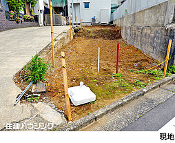 豊島区池袋3丁目の土地