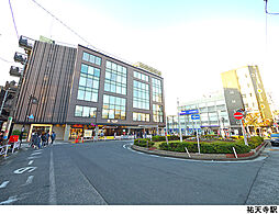 目黒区五本木１丁目の土地