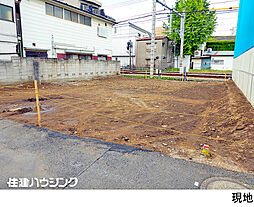 豊島区長崎４丁目の土地