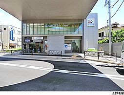 世田谷区中町４丁目