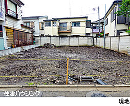 世田谷区砧３丁目の土地