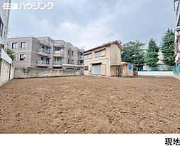 文京区千駄木５丁目の土地