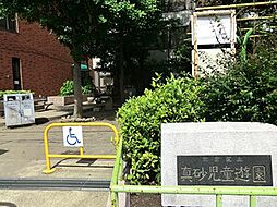 クレヴィア小石川後楽園