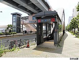 ローレルタワー　ルネ浜松町
