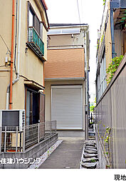 世田谷区玉川台１丁目の一戸建て