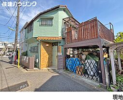 世田谷区駒沢1丁目の一戸建て