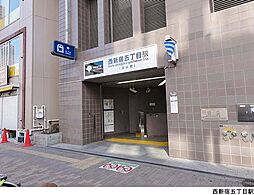 パークタワー渋谷本町