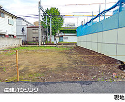 豊島区長崎4丁目の土地