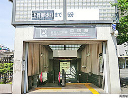 墨田区亀沢２丁目