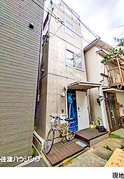 渋谷区恵比寿2丁目の一戸建て