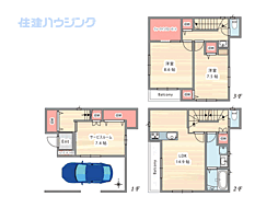 墨田区本所１丁目の一戸建て