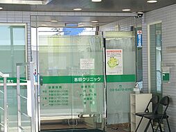 ラビ代々木上原