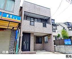 豊島区西巣鴨1丁目の一戸建て