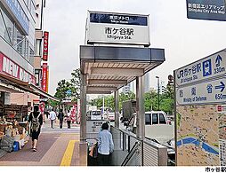 パレロワイヤル市ヶ谷