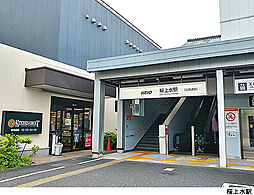 世田谷区桜上水３丁目