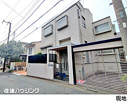 目黒区平町２丁目の土地