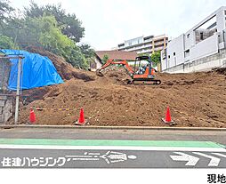渋谷区上原２丁目の土地