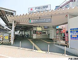 品川区豊町５丁目の土地