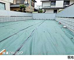 世田谷区深沢1丁目の土地