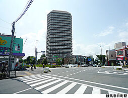 練馬区春日町６丁目