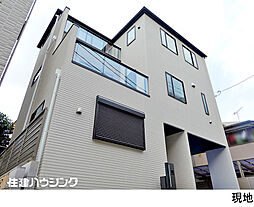 板橋区栄町の一戸建て