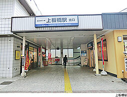 板橋区中台1丁目の一戸建て