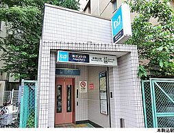 文京区向丘２丁目の土地