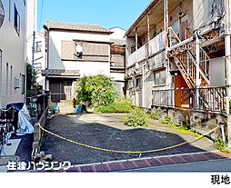 豊島区池袋本町3丁目の土地