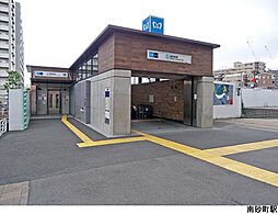 江東区南砂３丁目