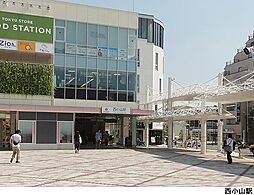 目黒区原町１丁目