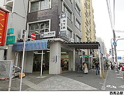 大田区南馬込１丁目