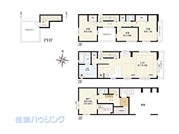 墨田区墨田２丁目の一戸建て