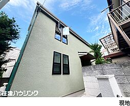 杉並区和泉４丁目