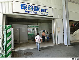 練馬区西大泉５丁目