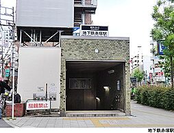 練馬区田柄４丁目