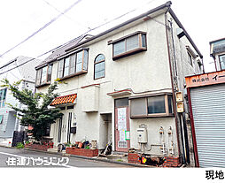 世田谷区等々力２丁目