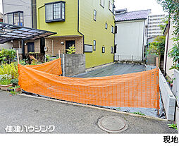 板橋区富士見町の土地