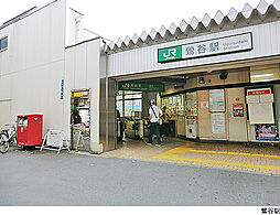 台東区根岸２丁目